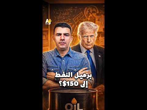 Yemeni Windows Media