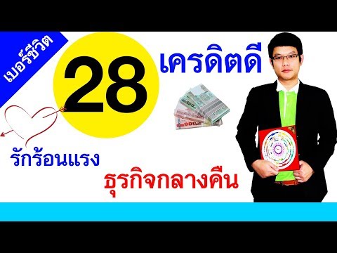 เพิ่มความแรงยาพื้นบ้านชาย วิธีการหลายเซนติเมตรถือว่าเป็นสมาชิกคนหนึ่งของที่มีขนาดเล็ก