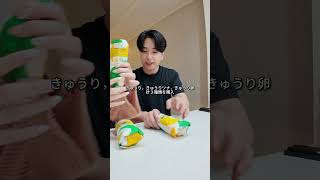 韓国在住日韓カップル🇯🇵🇰🇷 #韓国 #韓国旅行 #日韓カップル