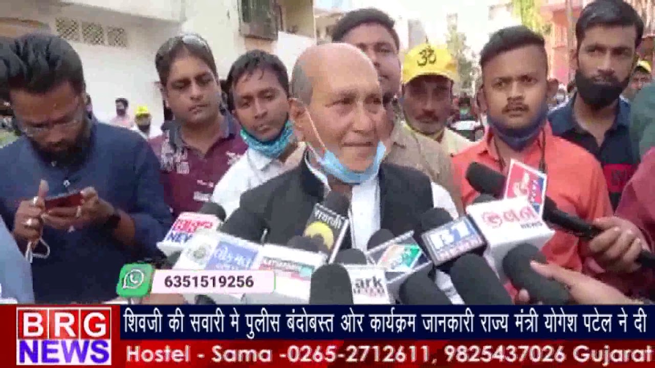 शिवजी सवारी पुलिस बंदोबस्त और कार्यक्रम की जानकारी राज्य मंत्री योगेश पटेलने दी BRG NEWS