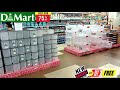 D MART SPAR Cheapest Price Clearance Sale Under 78 Offers Upto 85 Off Kitchen Steel Household