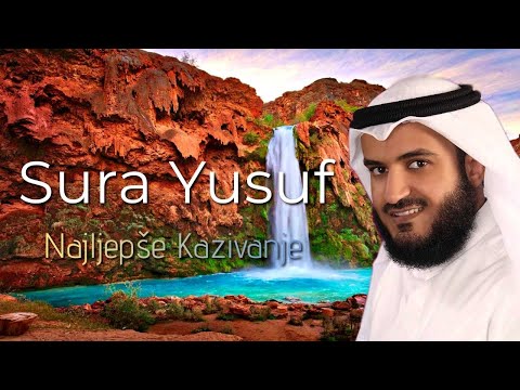 Sura Jusuf (Yusuf) - sa prevodom - Mišari El-Afasi ᴴᴰ