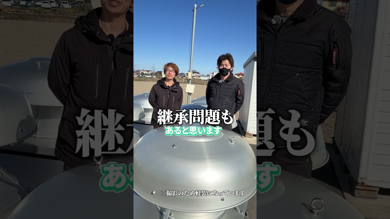 一枚板から生まれる曲面加工──ヘラ絞りが支えるルーフファンの品質