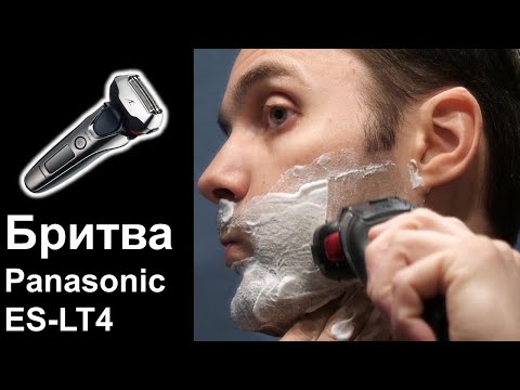 Миниатюра изображения товара Электробритва Panasonic ES-LT4N-S820