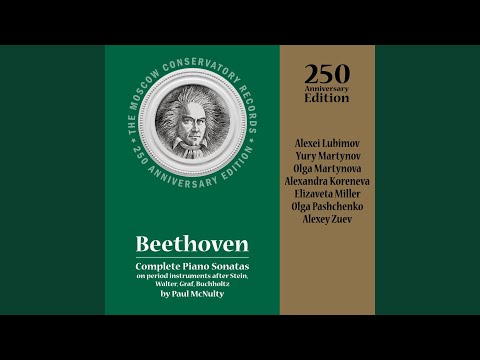 Beethoven. Piano Sonata No. 1 in F minor, Op. 2 No. 1. II. Adagio