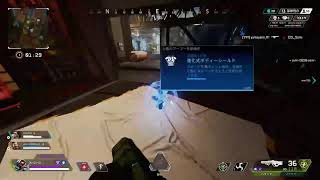 【APEX　PS4】気ままにカジュアル参加型