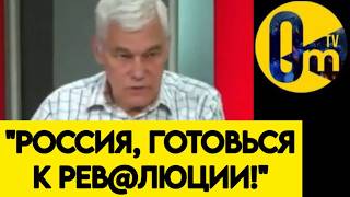 💥"РОССИЯНЕ ВИДЯТ НАШ ПОЗОР! НИКТО НЕ ХОЧЕТ ПРОДОЛЖАТЬ ЭТУ СВО!"