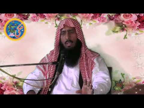 Qari Obaidullah Ahsan Fikr Akhrat Rah Bhoobheera Hafizabad.  22_3_1920