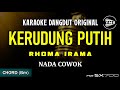 KERUDUNG PUTIH RHOMA IRAMA KARAOKE DANGDUT ORIGINAL NADA COWOK