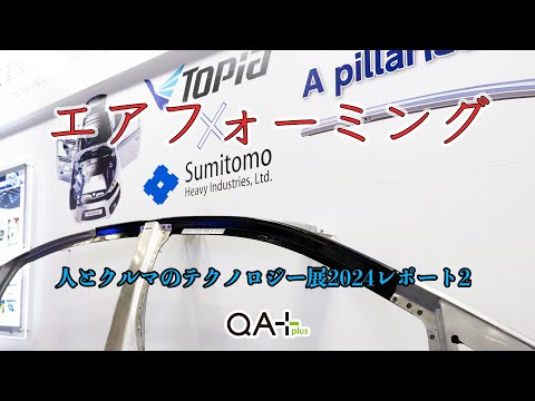 パースニップの準備: どのようなオプションがありますか? ライフスタイル