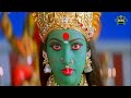 Udukkai Piranthathu Amman Song