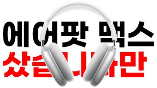 동영상 썸네일