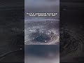 First U.S. underground nuclear test
