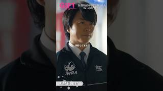 『ＧＩＦＴ』最終回切り抜き✂️あなたの答え期待します #堤真一 #櫻井翔 #日曜劇場ギフト