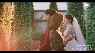 the Night of Seokyo 서교동의 밤 / Blue Sky / Official Video