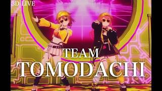 3D LIVE【戌神ころね+さくらみこ】チーム友達 / 千葉雄喜 (TEAM TOMODACHI / Yuuki Chiba) 2026/06/15