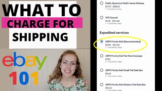 How To Determine Shipping Price on eBay | How Much Should I Charge For Shipping |eBay Beginner 101