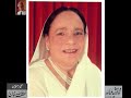 Mukhtar Begum