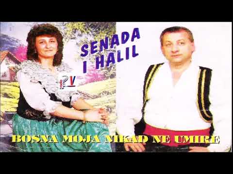 Senada i Halil & Album - Bosne moja nikad ne umire  (Audio)