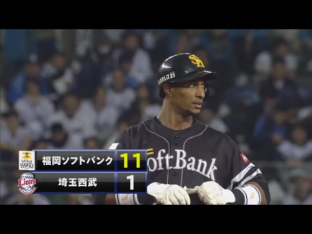 【5回表】鷹打線が止まらない!! ホークス・グラシアル 3安打猛打賞となる一打はタイムリー!! 2018/10/19 パーソル CS パ final L-H