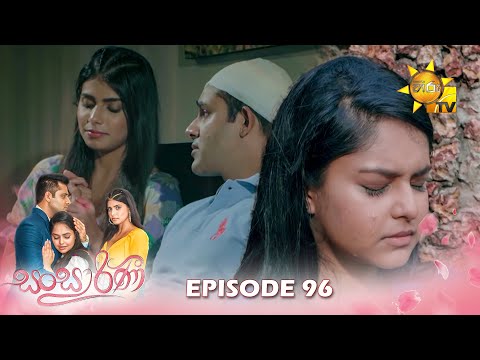 Hiru TV