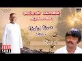 Kalai Nera Male Song Amman Kovil Kizhakale Movie Ilaiyaraaja Vijayakanth SPB