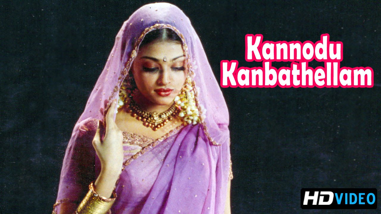 Kannodu Kanbathellam Lyrics  | Jeans | Prashanth, Aishwarya Rai | Nithyashree | A R Rahman
