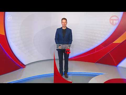 Телемикс Новости 04.06.2026