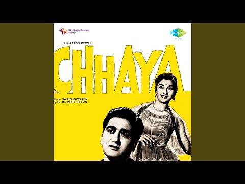 Itna Na Mujhse Tu Pyar Badha