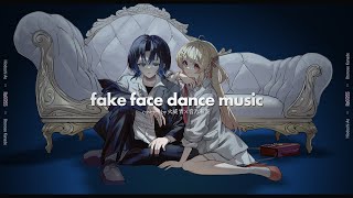 fake face dance music / 音田雅則 covered by 火威青&音乃瀬奏 【歌ってみた / hololive DEV_IS】