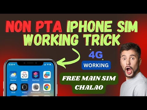 Non PTA iPhone Sim Working Trick | how active sim in non PTA iPhone