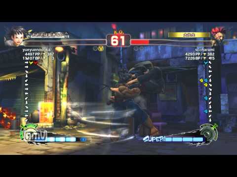 yueyuenodoka [Makoto] vs sccharami [Akuma] SSF4 AE Japanese Online Ranked Matches