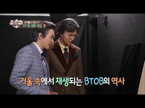 【TVPP】Sung-jae,Chang-sub(BTOB) - Both receive future news!, 성재,창섭(비투비) - 미래 소식을 접하다! @Future Diary