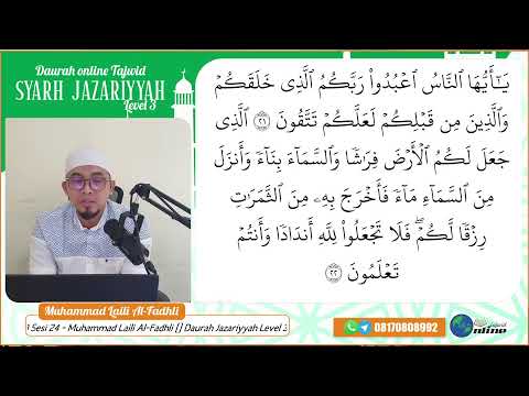 Jazariyyah Level 3 Sesi 24 (Akhir) | Ustadz Muhammad Laili Al-Fadhli