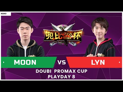 WC3 - Doubi Pro Max Cup: [NE] Moon vs. Lyn [ORC] (Round 8)