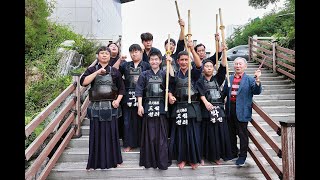검도교실 / 옥천군 평생학습 축제(2025 9 27 옥천 생황체육관)