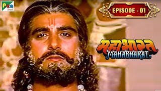 भरत राजा की कहानी, शांतनु-गंगा विवाह | Mahabharat Stories | B. R. Chopra | EP - 01 | DOWNLOAD THIS VIDEO IN MP3, M4A, WEBM, MP4, 3GP ETC