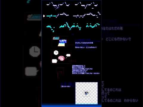 「pάː」Lyric Video のサムネイル
