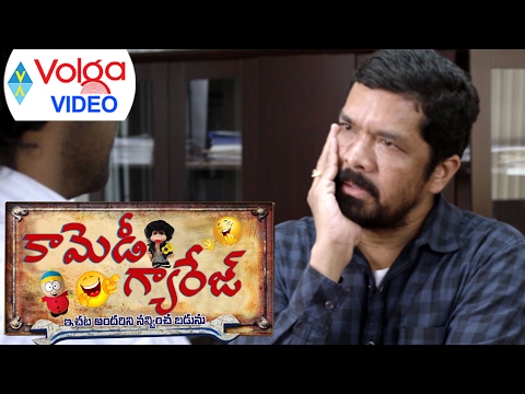 download lagu mp3 mp4 Telugu Comedy Tracks, download lagu Telugu Comedy Tracks gratis, unduh video klip Telugu Comedy Tracks