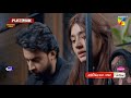 Ishq Murshid - 2nd Last Ep 30 Promo - Sunday At 08 Pm On HUM TV [ Bilal Abbas & Durefishan Saleem ]