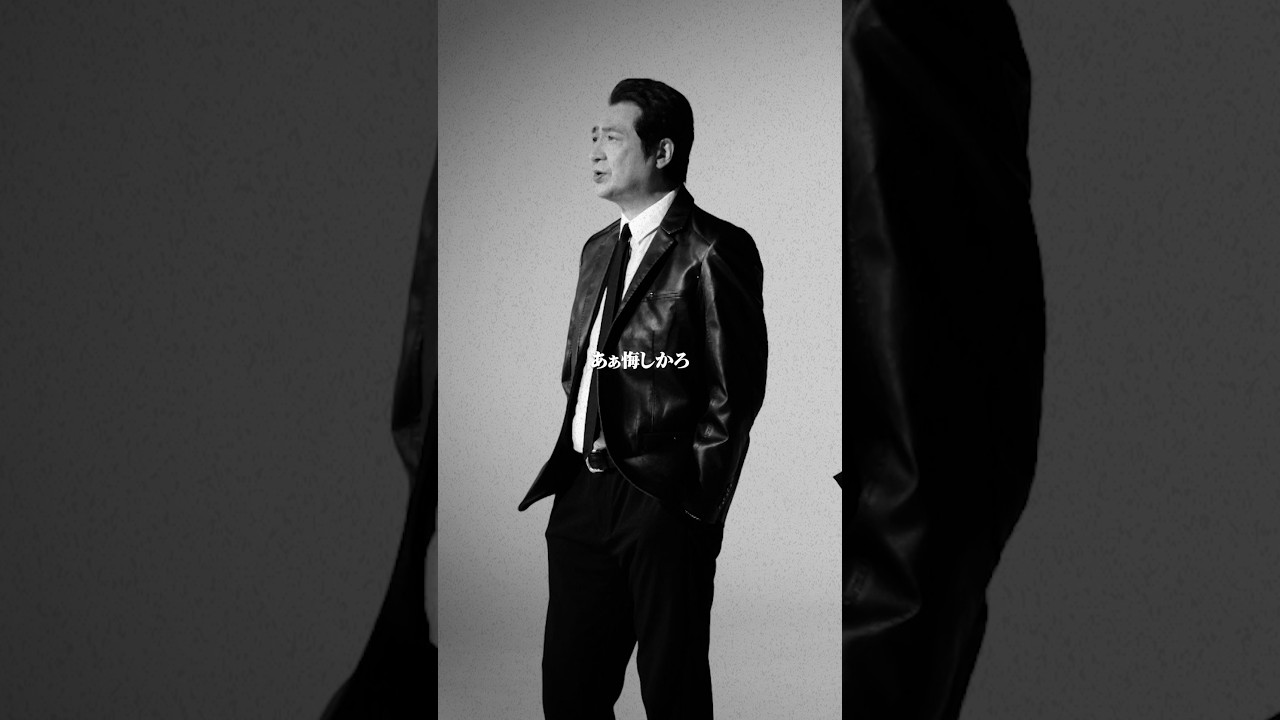 木村ファミリー勢揃い！#山川豊 #鳥羽一郎 #木村徹二