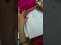 Blouse Work Remove