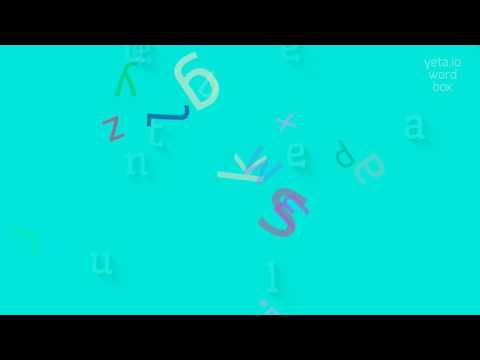 EDENTULATE - How to pronounce it?