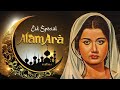 आलम आरा 1973 फुल हिंदी फिल्म Ramzan Eid Special 70s की श