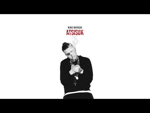 Niko Barisas - Atsisuk (PREMJERA, 2019)