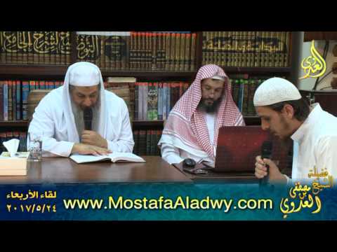  الإقناع في مسائل الإجماع 016 كتاب الإيمان أبواب الإجماع في الإيمان ذكر القرآن العظيم والذ 