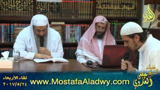 الإقناع في مسائل الإجماع 016 كتاب الإيمان أبواب الإجماع في الإيمان ذكر القرآن العظيم والذ
