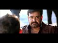 Mohanlal Asking One Question For 5 Lakh