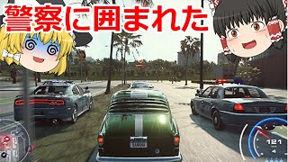 ゆっくり達が罪を犯しながら走ります part 3【ゆっくり実況】【Need for Speed Heat】