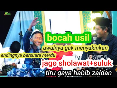 A nosy boy who is good at singing and praying in the style of Habib Zaidan || Abah Anza (KH Anwar...